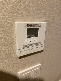 【設備】 | グランドメゾン北堀江レジデンス　堀江小学校区