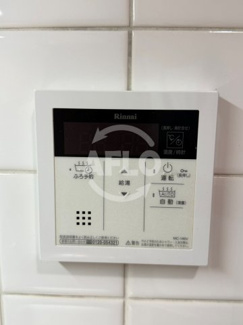 【設備】 | サンシード城東 | サンシード城東　その他設備