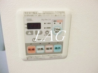 【その他】 | ＬＵＭＩＥＲＥ南品川Ａ