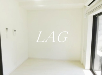 【居間・リビング】 | Ｒｉｓｉｎｇ　Ｐｌａｃｅ大森二番館 | 洋室のお部屋です。