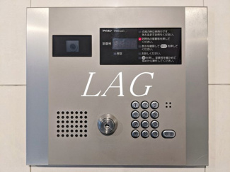 【セキュリティ】 | ラクラス田町 | オートロックです。
