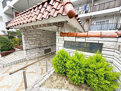 マンションニュー池上（８階部分）／仲介手数料無料／新規フルリノベーションのエントランス
