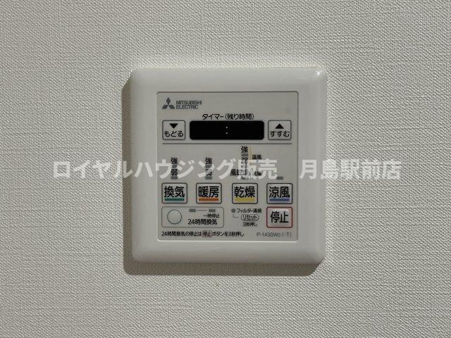 浴室乾燥機※別部屋参考写真