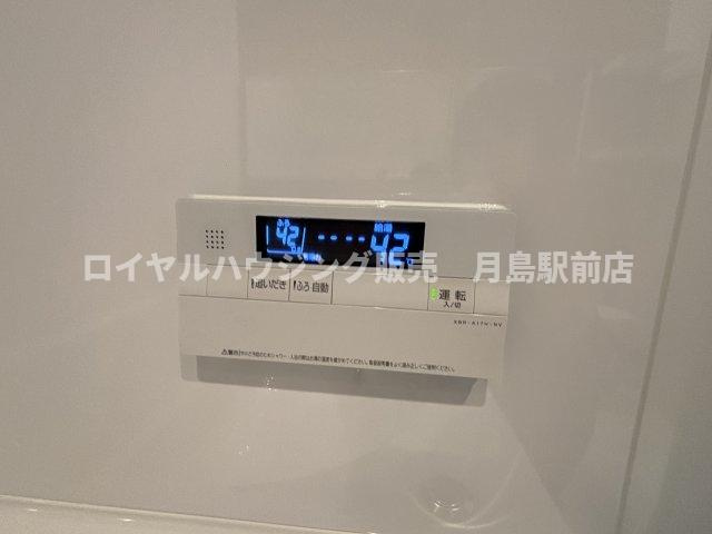 給湯・追炊き機能※別部屋参考写真