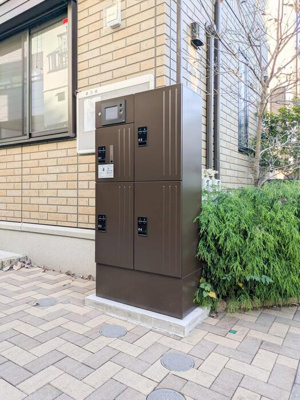 【設備】 | アゼリアテラス