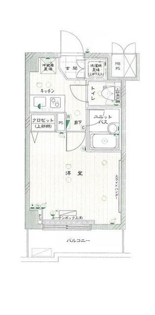 ルーブル都立大学参番館の間取り|間取りです。