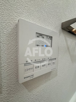 【設備】 | アーバネックス南森町WEST　堀川小学校区 | アーバネックス南森町WEST　浴室乾燥機