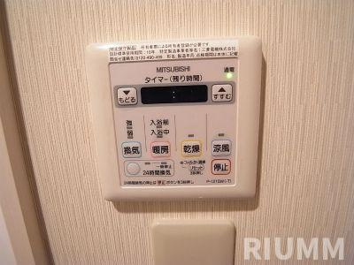 【設備】 | ヴァンテ新中野