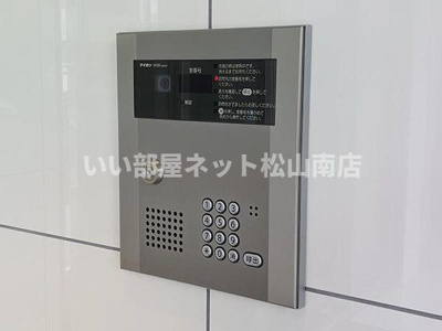 【設備】 | ブライムタワー古川 