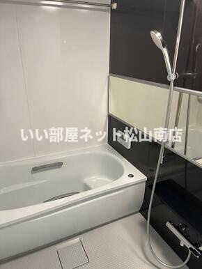 【浴室】 | ブライムタワー古川 