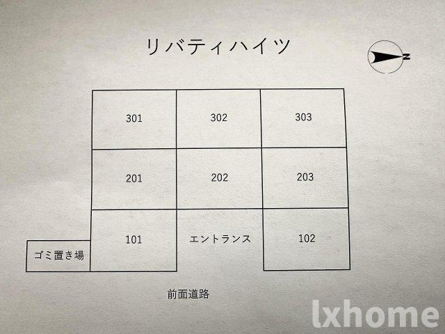 リバティハイツの区画図