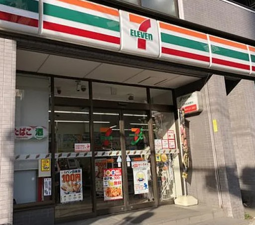 カレラコート大山の周辺