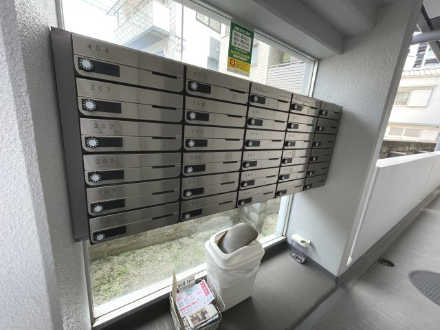 グランベイ豊新
