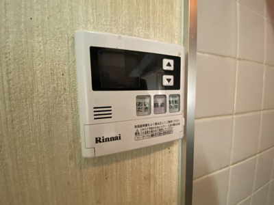 【設備】 | ヴェルデュール石切
