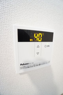 【設備】 | パークサイド池田Ｂ | ※同物件の写真になります。