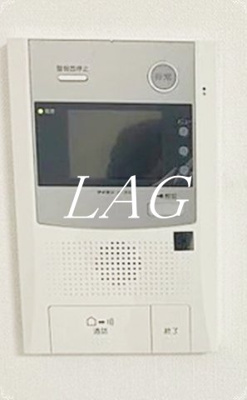 【その他】 | グロース北赤羽