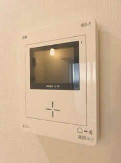 【セキュリティ】 | インベスト蒲田23