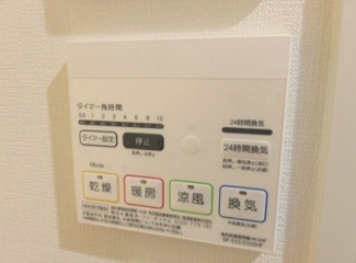 【その他】 | インベスト蒲田23