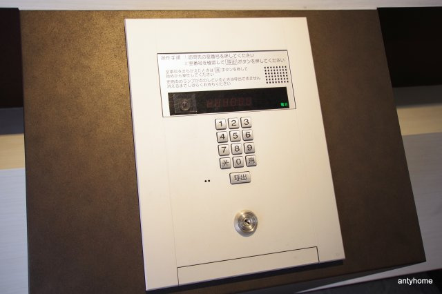 S-FORT福島Libre　仲介手数料無料のセキュリティ