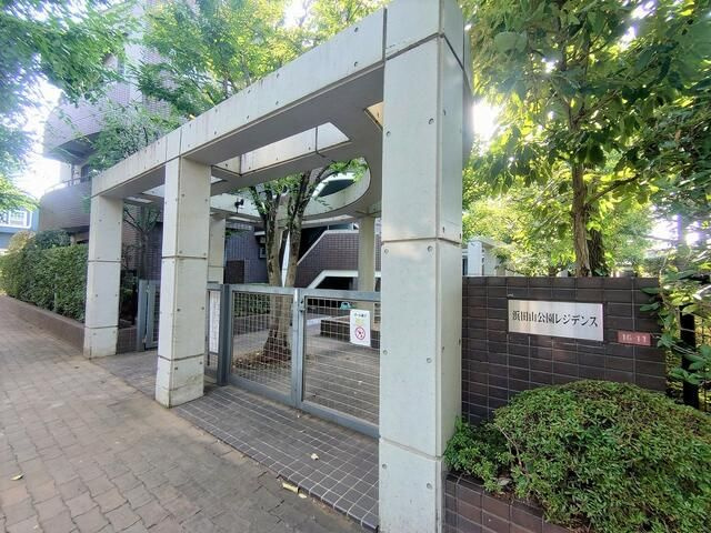 浜田山公園レジデンスの外観|お電話でお問い合わせを頂くとスムーズです♪
