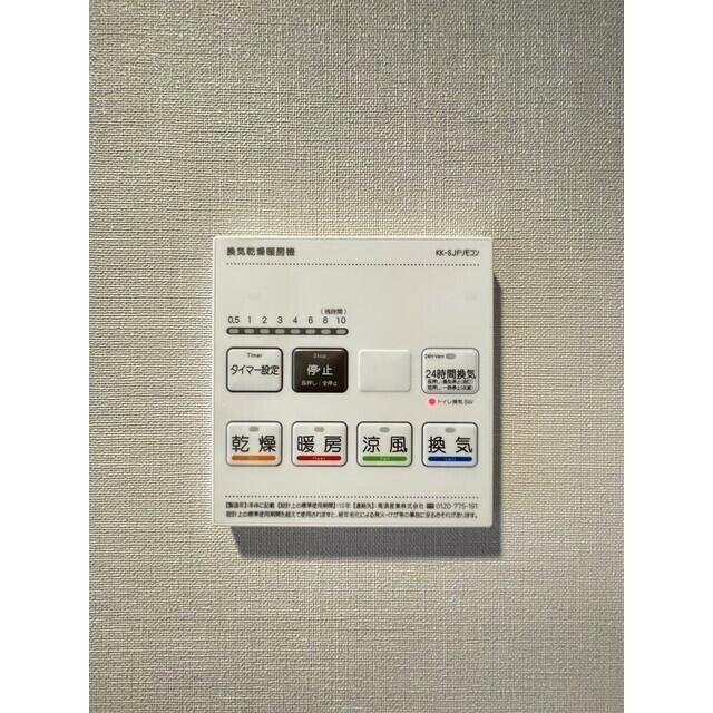 ルフォンリヴェント西巣鴨の設備