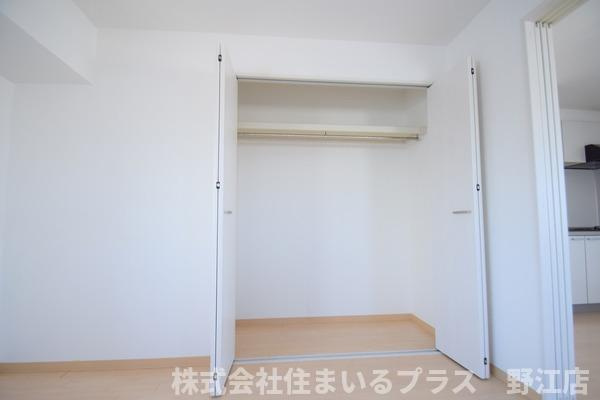 ブランジュ高殿の収納