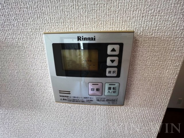パークハイムの設備