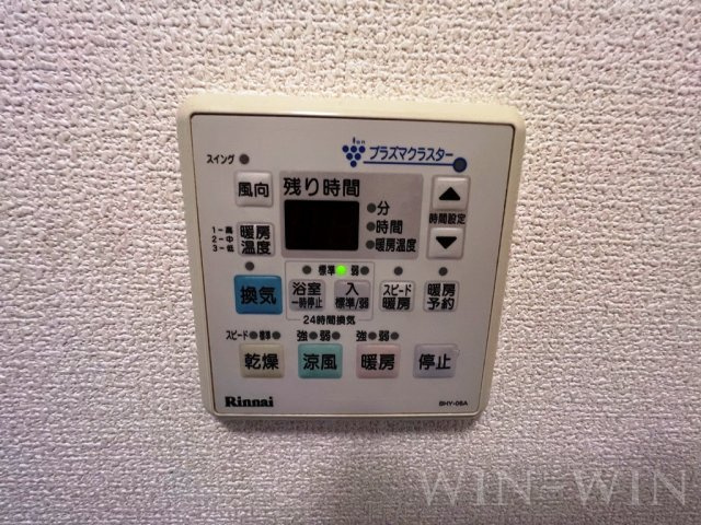 パークハイムの設備