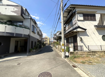 【前面道路含む現地写真】 | 高槻市川西町１丁目　注文住宅　建築条件なし　土地