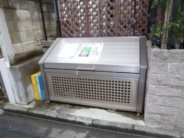 ヴェルデ井草のその他共用部分|★敷地内　専用ゴミ置き場★