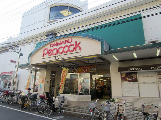 ヴェルデ井草のその他|大丸ピーコック