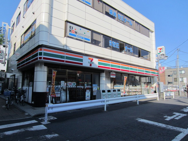 ヴェルデ井草のその他|セブンイレブン