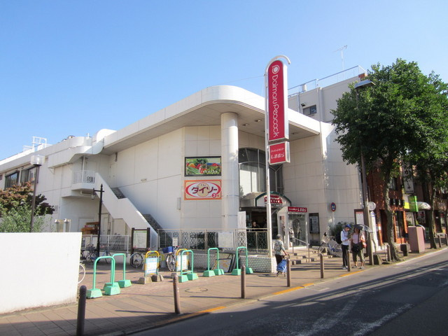 ヴェルデ井草のその他|１００円ショップ　ダイソー
