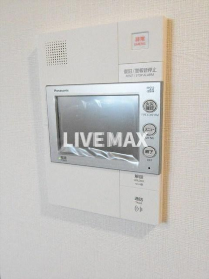 【セキュリティ】