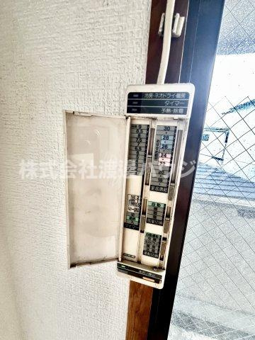 ユーミーハイツ大成の設備