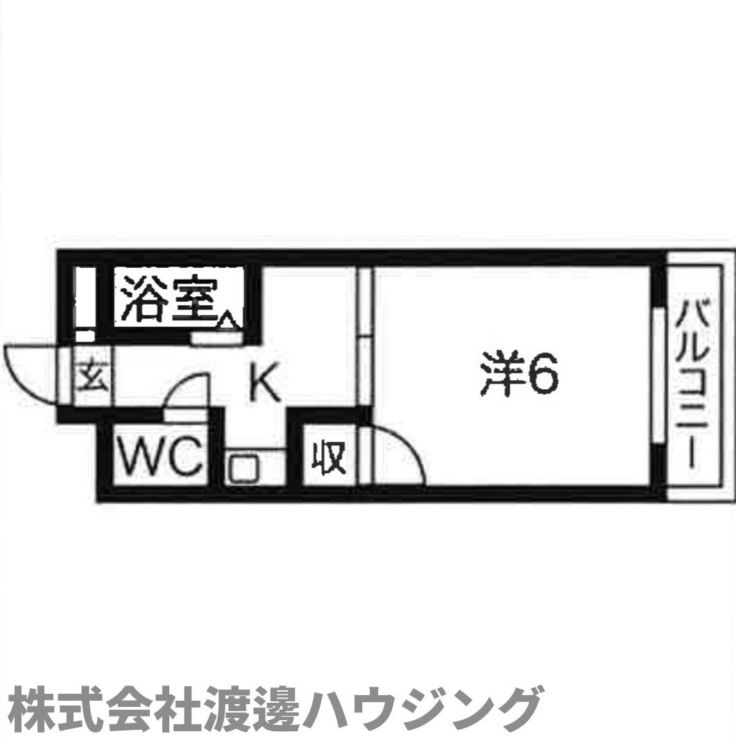 ユーミーハイツ大成の間取り