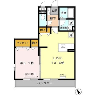 【間取り】 | メゾンアリア