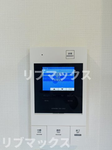 【セキュリティ】アークマーク上池袋