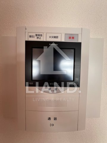 エフパルク県庁前　千代小学校区のセキュリティ|エフパルク県庁前