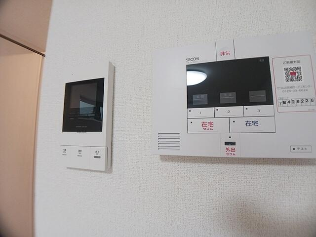 【セキュリティ】