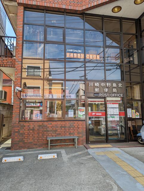 川崎市多摩区中野島１丁目のアパートの周辺