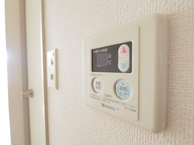 【その他】