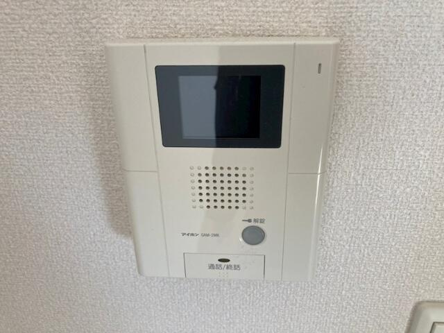 【セキュリティ】