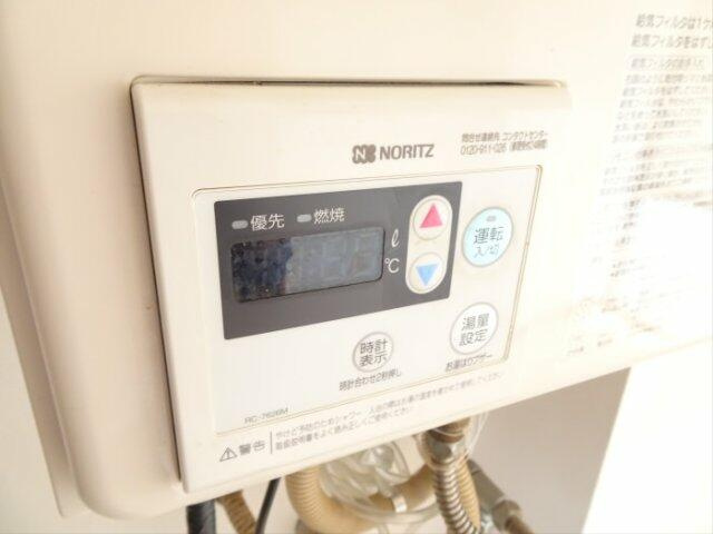 【その他】