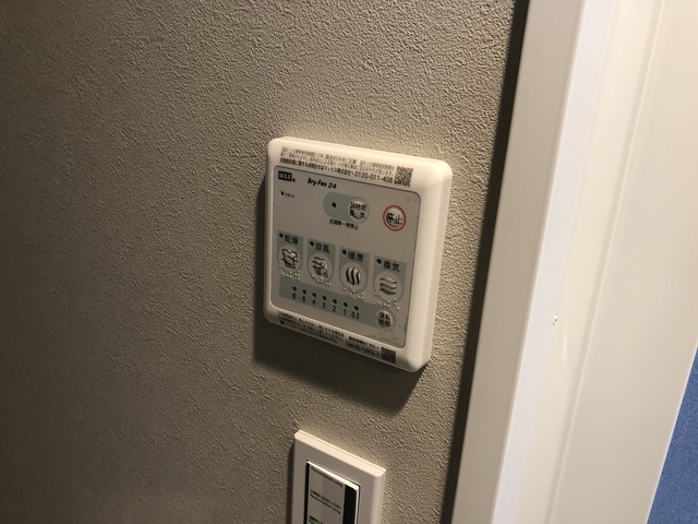 Ｏｒｉｓａｙ麻布十番の設備|801号室の写真となります。