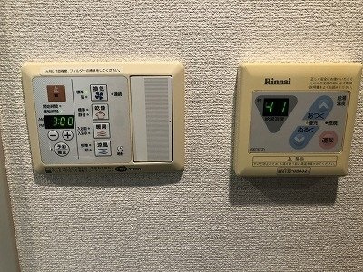 ガラ・ステージ茗荷谷の設備