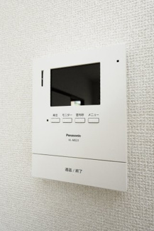 【設備】 | 富士見台ハイツ | エアコン