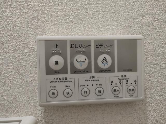 カーサ・エトワール