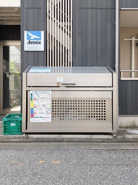 カーサ・エトワールのその他共用部分