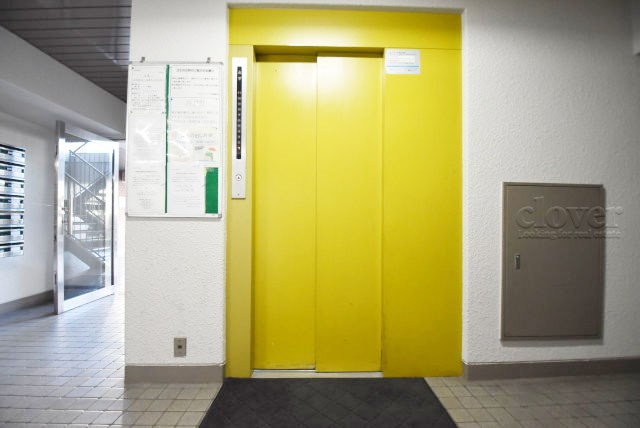 【設備】 | サカエファミール | 無いと困ってしまう設備の筆頭がエレベーター。定期的なメンテナンスが必要な大型機械です。よく整備されていることをご確認ください。～即日のご見学可能～　お問合せはお気軽にどうぞ。

